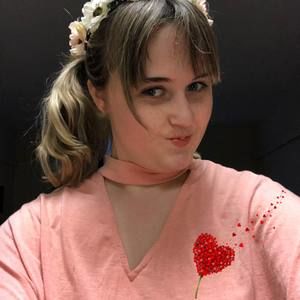 Meet your Posher, Kara